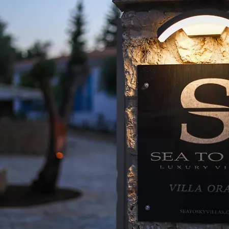 别墅 Orama: Sea To Sky Villas